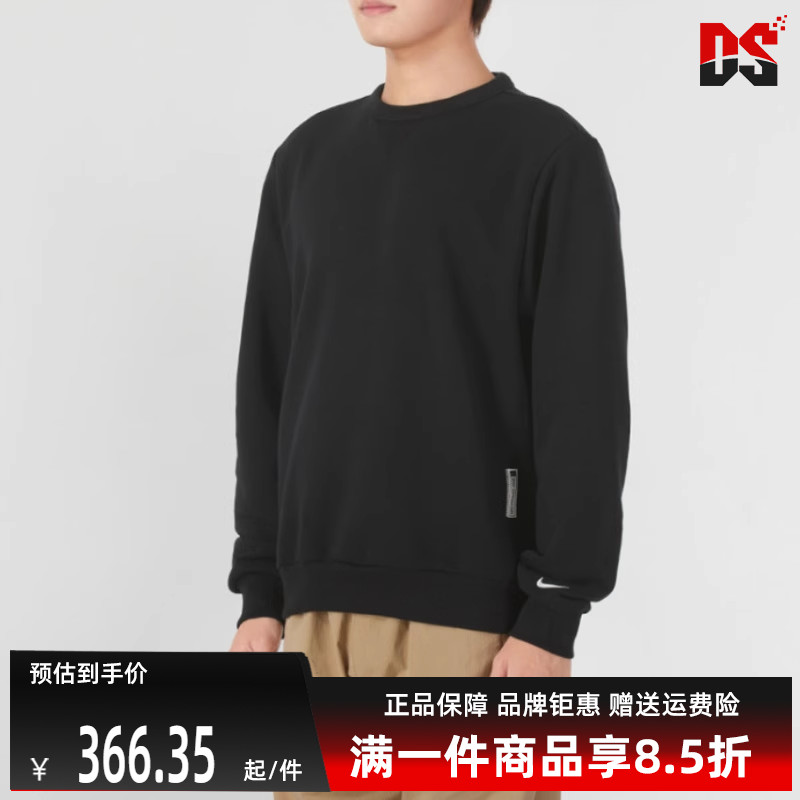 Nike耐克百搭圆领套头卫衣