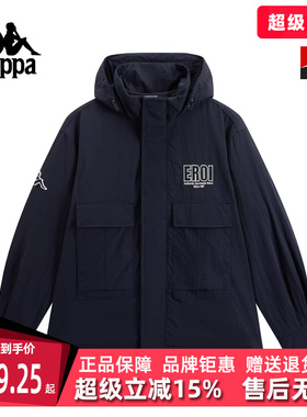 Kappa卡帕男装女装2025冬季新款时尚百搭连帽保暖棉服K0FY2MM01