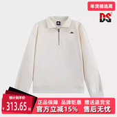 Kappa卡帕男装 针织运动休闲套头卫衣K0E72WT38 时尚 冬季 新款