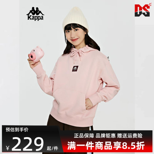 卫衣卡帕Kappa运动休闲