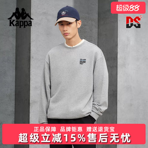 虎扑识货推荐店铺|专柜正品