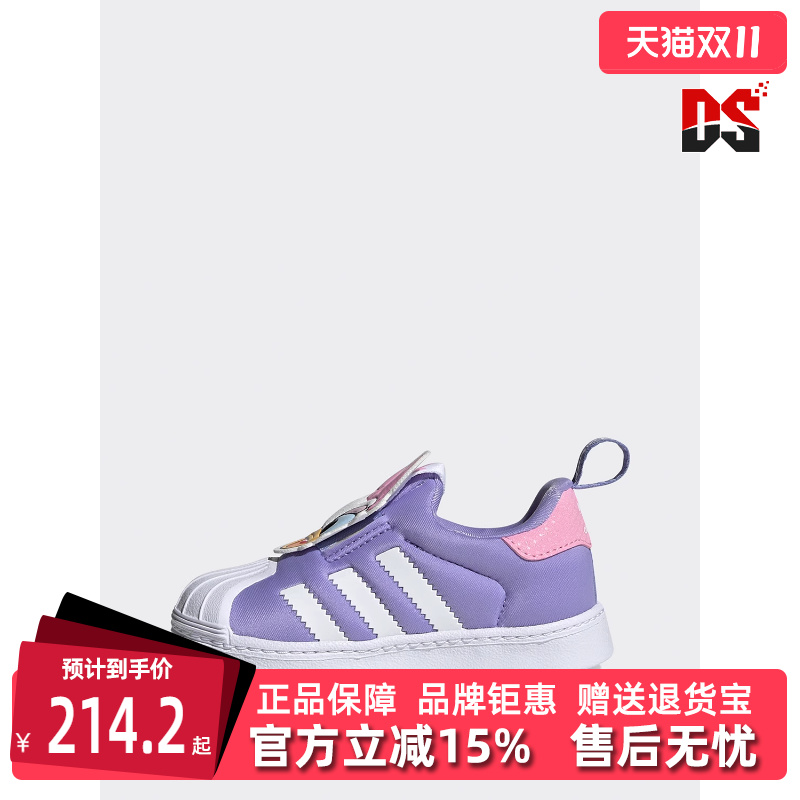 童鞋阿迪达斯运动休闲
