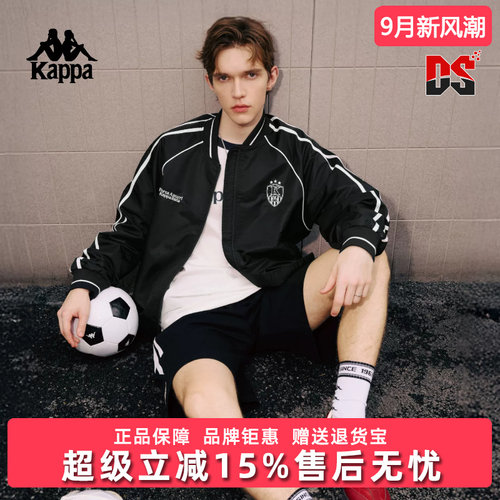 虎扑识货推荐店铺|专柜正品