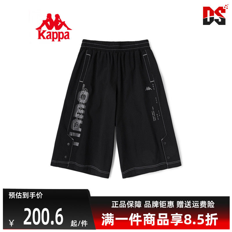 KAPPA运动休闲卡帕短裤