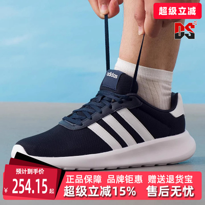 Adidas阿迪达斯男鞋秋季新款LITE RACER 3.0运动休闲跑步鞋GY3095