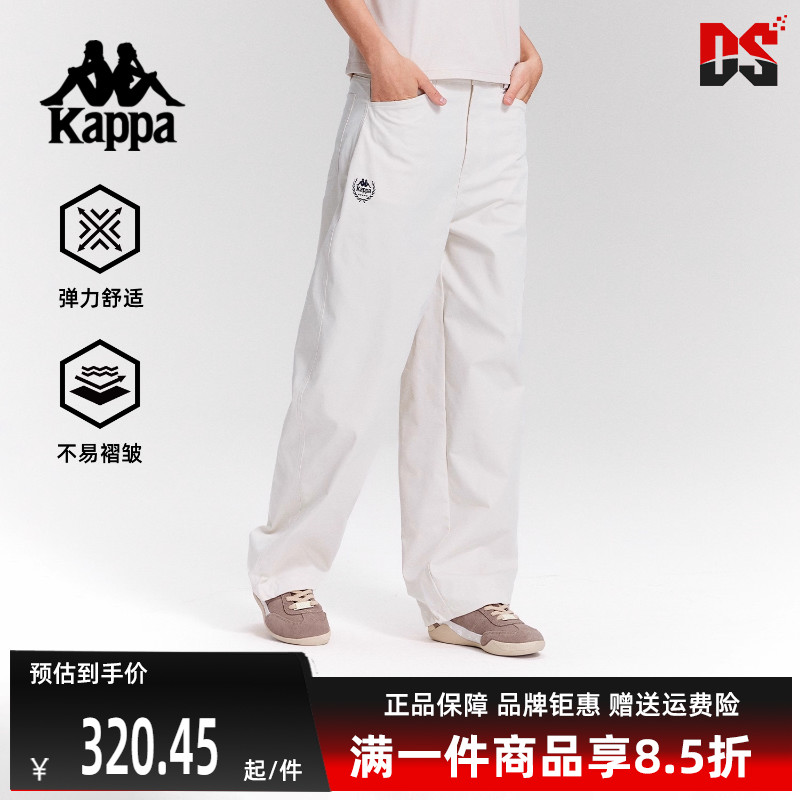 虎扑识货推荐店铺|专柜正品