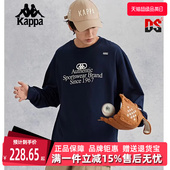 纯棉长袖 kappa卡帕男装 新款 夏季 宽松运动T恤K0EY2TC31D 女装