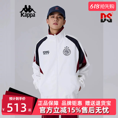 Kappa卡帕立领夹克外套