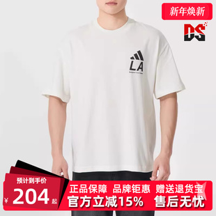 新款 ADS BOS Adidas阿迪达斯男装 短袖 2025夏季 NET T恤JX9125 女装