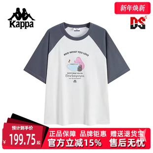 纯棉短袖 巴巴爸爸×Kappa卡帕男装 新款 2025秋季 T恤K0F52TD62 女装