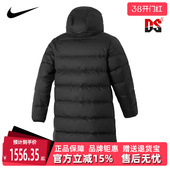 长款 新款 保暖连帽运动休闲羽绒服FB8180 冬季 Nike耐克男装