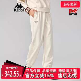 舒适针织休闲束口小脚裤 新款 K0E82AK09 冬季 Kappa卡帕女裤