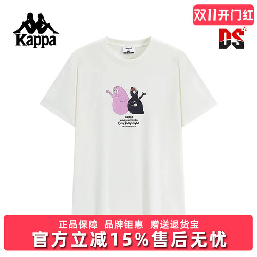 虎扑识货推荐店铺|专柜正品