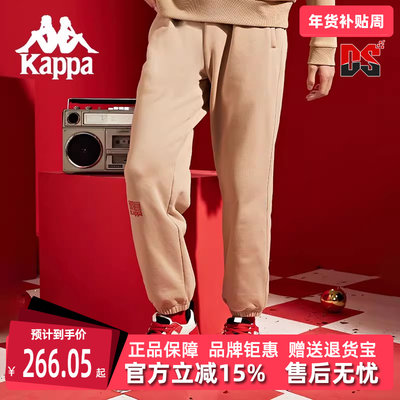 运动长裤卡帕Kappa常规