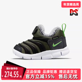 2025冬季 加绒休闲鞋 新款 FREE Nike耐克童鞋 DYNAMO DO5888