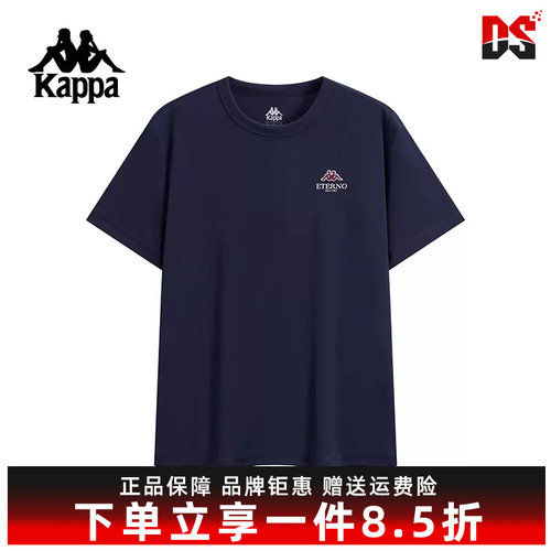虎扑识货推荐店铺|专柜正品