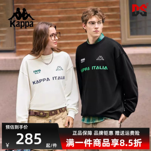 新款 Kappa卡帕男装 女装 2025秋季 K0FY2WT06D 风针织套头衫