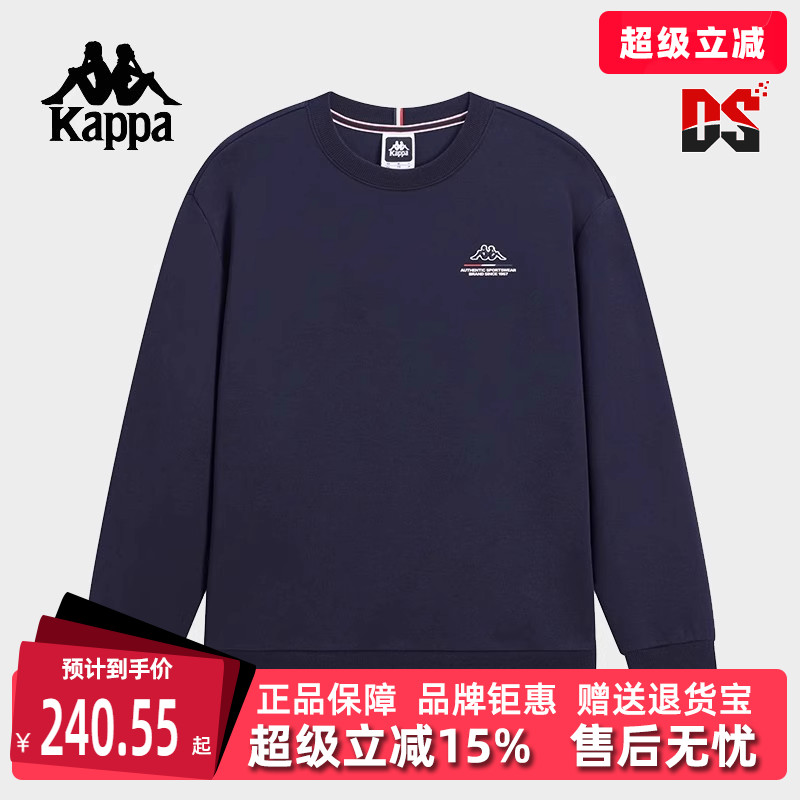 Kappa卡帕百搭针织套头卫衣