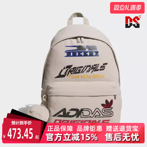 虎扑识货推荐店铺|专柜正品