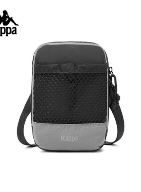 Kappa卡帕男包女包2025秋季新款简约复古时尚百搭单肩包K0FY8BD03