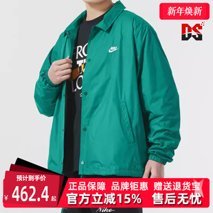 运动休闲翻领拉链时尚 新款 梭织夹克FN3317 春季 Nike耐克男装