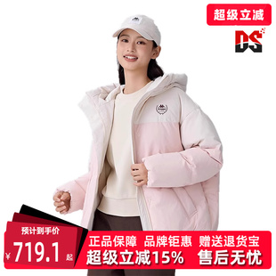 Kappa卡帕女裝 運(yùn)動休閑保暖連帽羽絨服K0E82YY02 新款 2024冬季