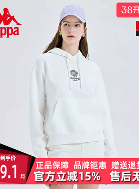 Kappa卡帕女款套头帽衫新款运动卫衣休闲印花外套K0D22MT70