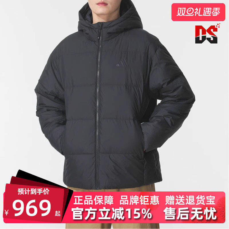 虎扑识货推荐店铺|专柜正品