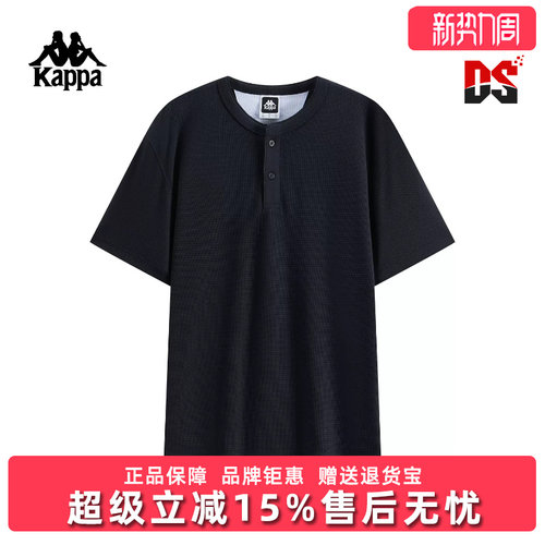 虎扑识货推荐店铺|专柜正品