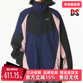 2025秋季 JKT 新款 STREET Nike耐克女装 TRACK NSW 外套HV4030
