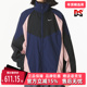 2025秋季 JKT 新款 STREET Nike耐克女装 TRACK NSW 外套HV4030