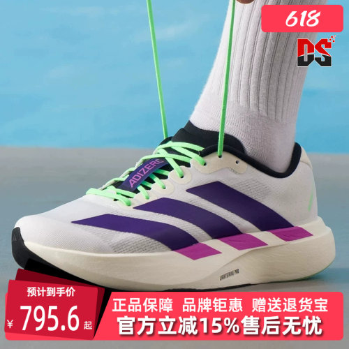 虎扑识货推荐店铺|专柜正品