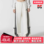 针织长裤 Adidas阿迪达斯女裤 KG3857 BOWTIE PANT 2025秋季 新款