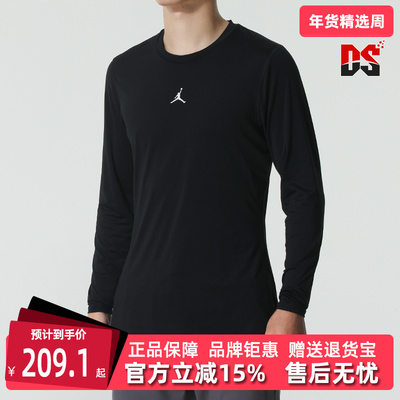 Nike耐克男装2025冬季新款AS M J DF SPRT LS BASELAYERT恤HQ8684