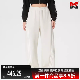 PNT休闲针织长裤 Adidas阿迪达斯女裤 KX8913 DCE 2026春季 新款