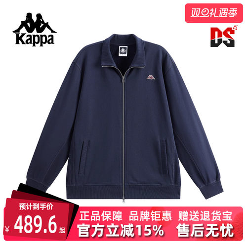 虎扑识货推荐店铺|专柜正品