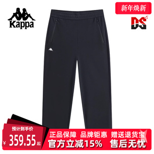 弹力直筒运动休闲针织长裤 新款 K0F52AK40 2025秋季 Kappa卡帕男裤