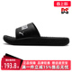 舒适休闲拖鞋 PUMA彪马男鞋 运动按摩颗粒沙滩鞋 新款 383062 夏季