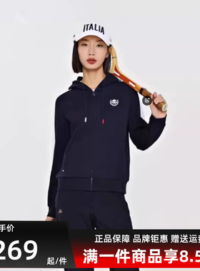 Kappa卡帕女装夏季新款舒适透气运动休闲连帽外套K0E22MK01