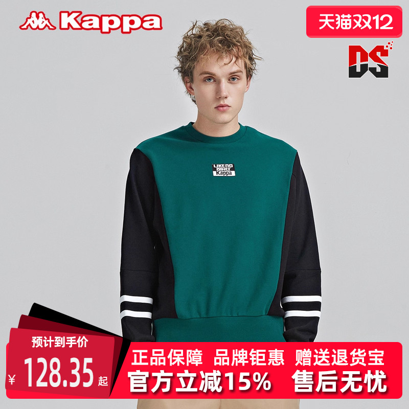 卫衣Kappa卡帕男装女装