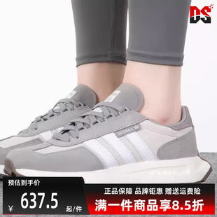 新款 Adidas阿迪达斯男鞋 女鞋 225冬季 GY9922 系带休闲鞋