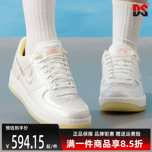 虎扑识货推荐店铺|专柜正品