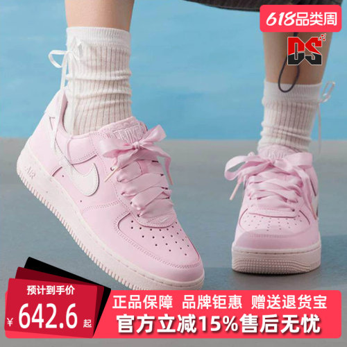 虎扑识货推荐店铺|专柜正品