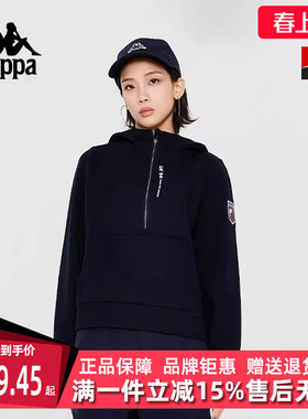 Kappa卡帕女装春季新款运动休闲简约复古百搭针织套头衫K0E22MT40