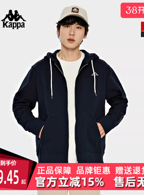 Kappa卡帕男装秋季新款舒适运动休闲简约复古连帽外套K0D52MK60