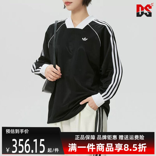 虎扑识货推荐店铺|专柜正品