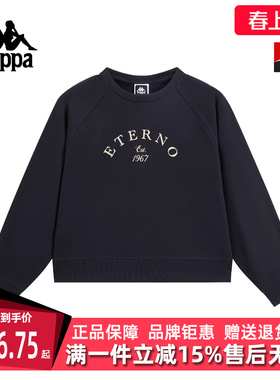 Kappa卡帕女装2025冬季新款简约时尚百搭圆领针织套头衫K0F82WT21