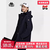 Kappa卡帕女装 保暖运动休闲百搭防风衣K0D82FJ44 时尚 冬季 新款