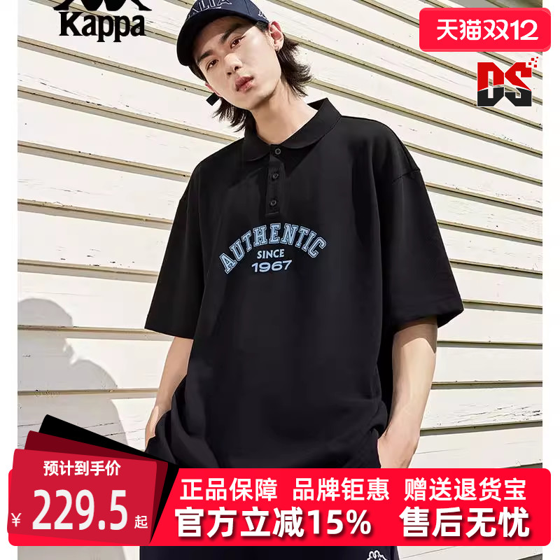 Kappa卡帕男半袖运动休闲T恤