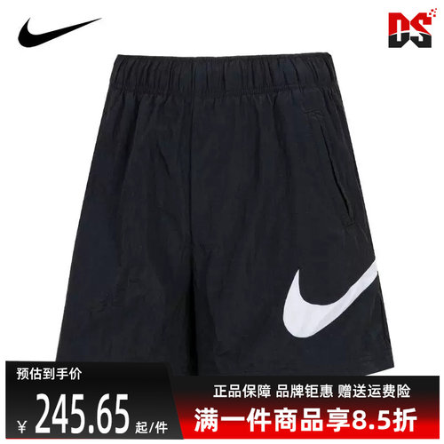 Nike耐克冬季新款女运动休闲中长裤短裤DM6740-010